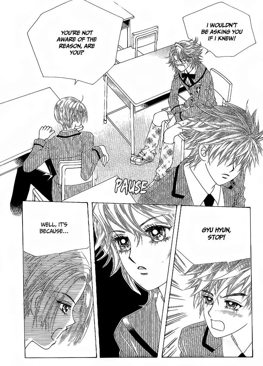 Boy of the Female Wolf Chapter 85 14